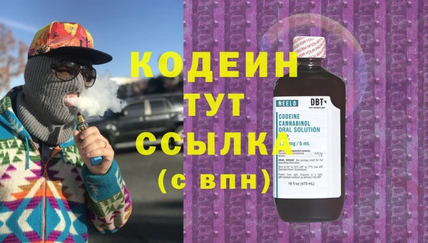 ECSTASY Наволоки