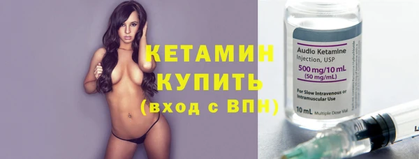 амф Зеленокумск