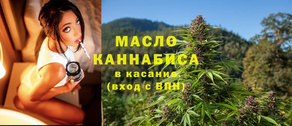 амф Зеленокумск