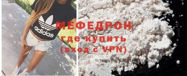 амф Зеленокумск