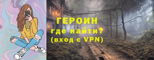 apvp Надым