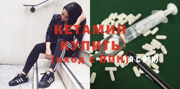 амф Зеленокумск