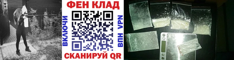 МЕТАМФЕТАМИН витя  Иннополис 