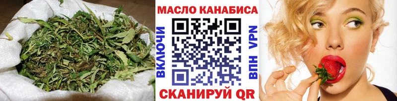 MEGA   Иннополис  ТГК жижа 